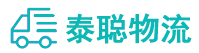 重庆到子洲县物流公司